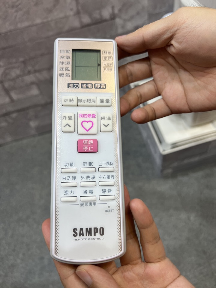【世貿家電展】聲寶急凍雙洗淨Double Wash冷氣實看
