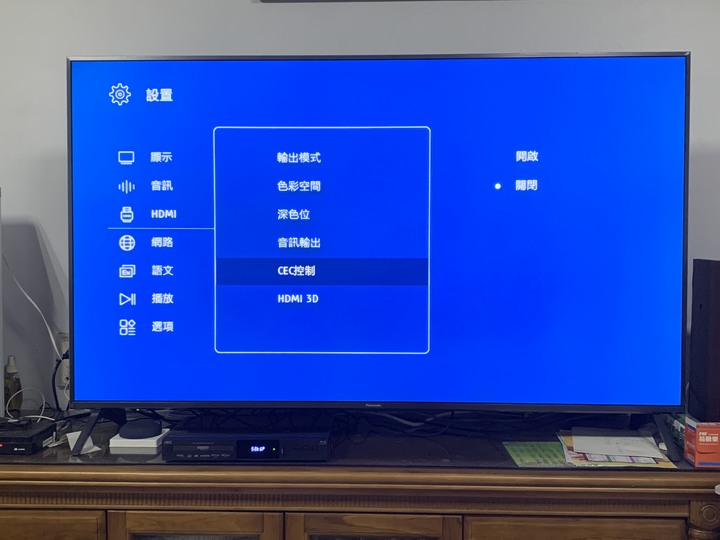 【開箱】GIEC杰科~G5300 4K藍光播放器~傑哥不要啊~