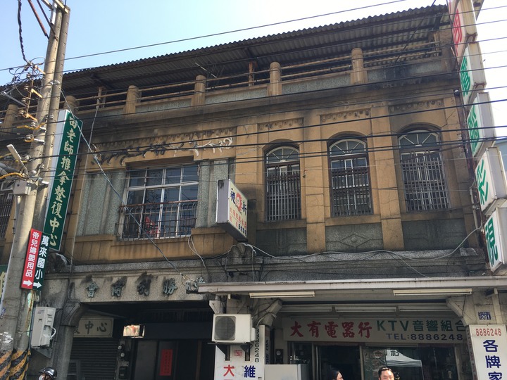 騎 到 北 斗 迓 媽 祖 公 益 之 旅