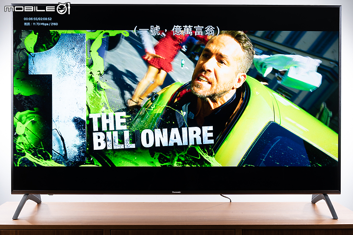 Panasonic LX900 Android TV 試用報告｜一機掌握完整居家娛樂！