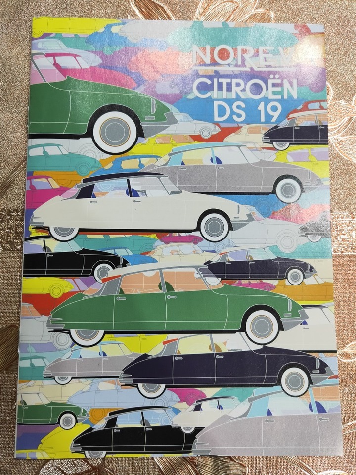 【模型開箱】時尚尖端的法國女神！1/12 Norev Citroen DS 19
