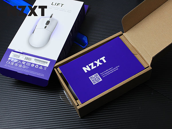 NZXT Lift 電競滑鼠，69g 懸浮控制極速體驗！