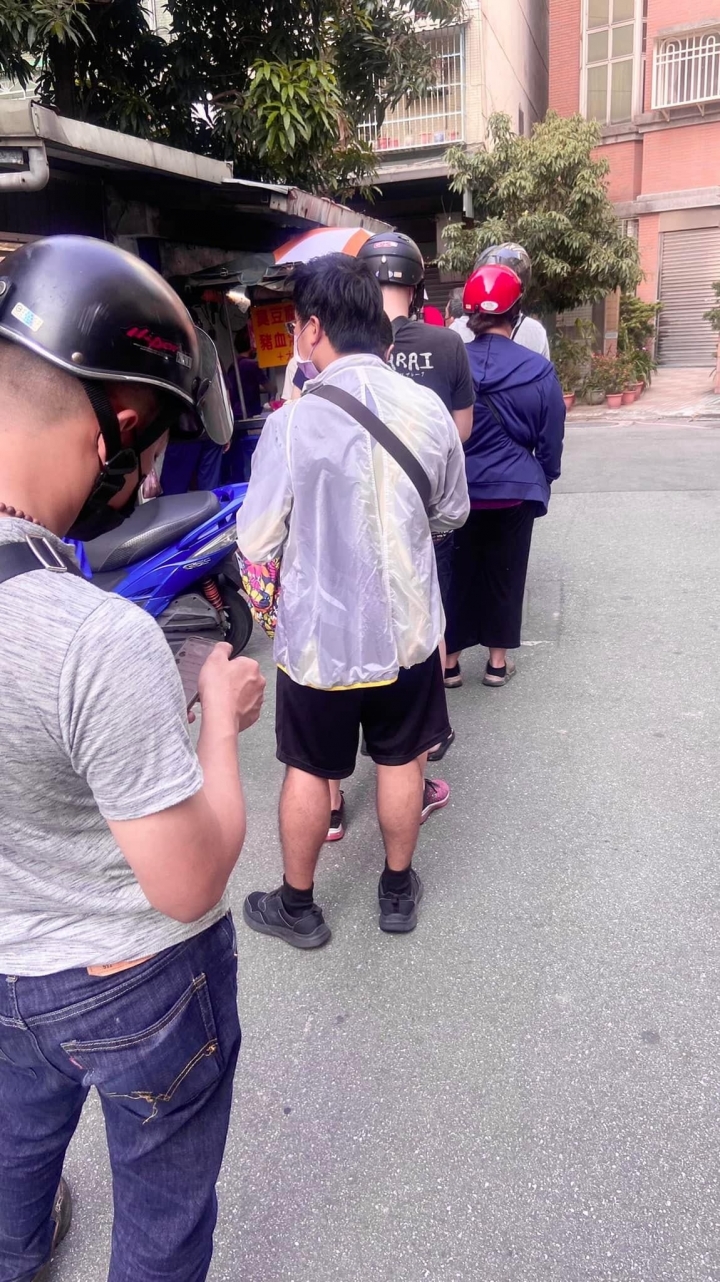 田中臭豆腐