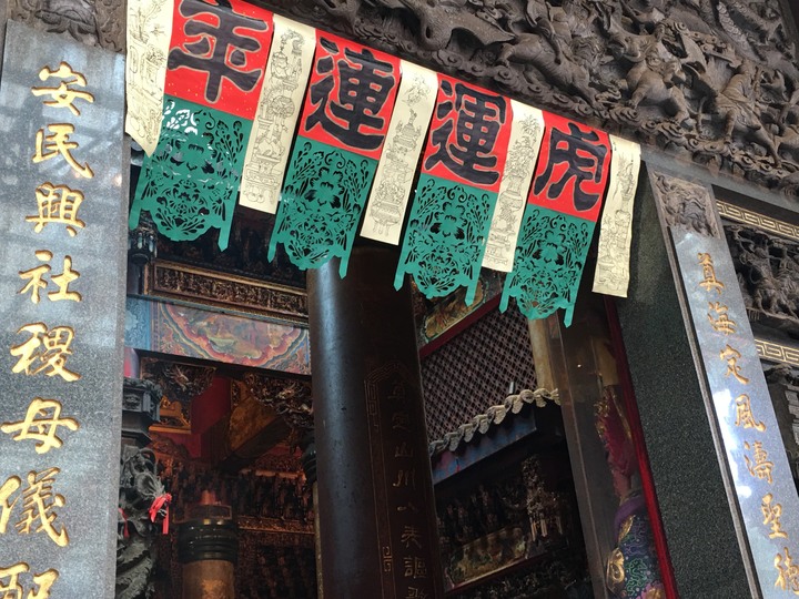 騎 到 北 斗 迓 媽 祖 公 益 之 旅