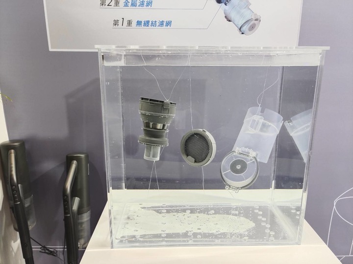 4/20Panasonic 新品發表會 Panasonic MC-SB85K 無線吸塵器試用介紹
