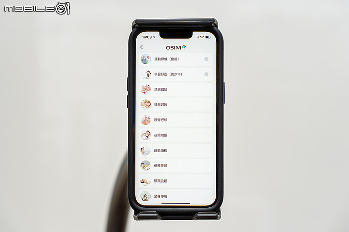 OSIM uLove3 減壓養身椅體驗｜兼顧日常與造型的紓壓好夥伴！