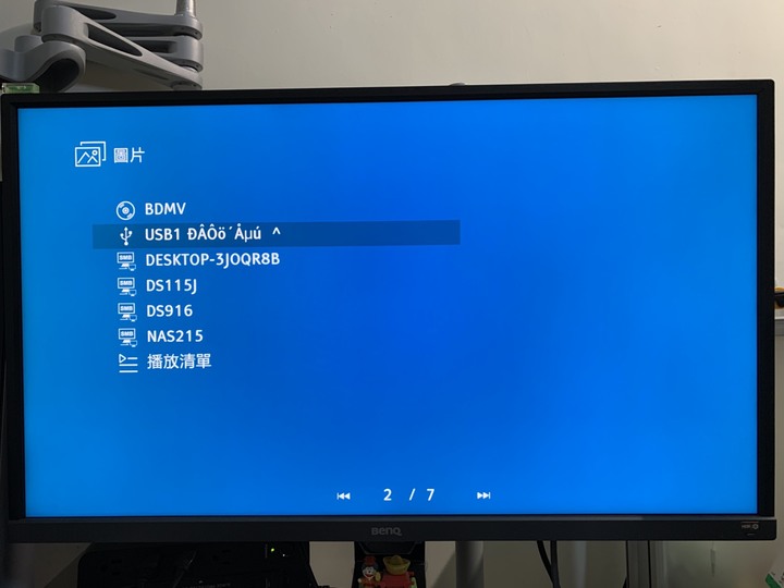 【開箱】GIEC杰科~G5300 4K藍光播放器~傑哥不要啊~