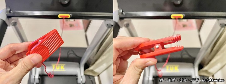 開箱｜TUK彈性跑板跑步機，減震降噪可摺疊收納!居家健身省時自在超方便~專利弓形跑板，挑戰業界跑板最彈!赤腳跑步也可以!藍牙連接/心率測試/體育刻健身器材超多的啦!!