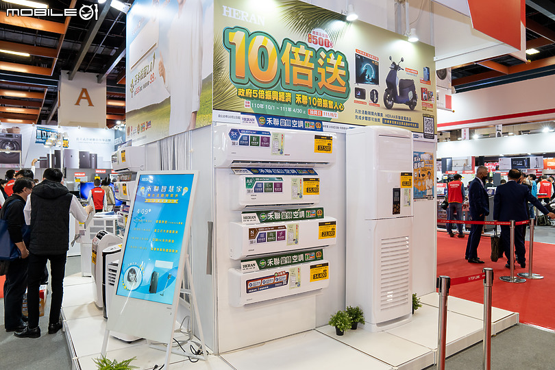 【採訪】電器空調3C影音大展 各項選購空調優惠報你知！