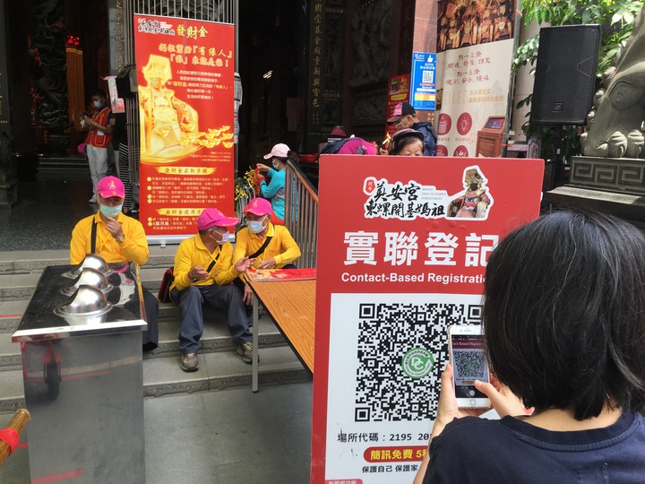 騎 到 北 斗 迓 媽 祖 公 益 之 旅
