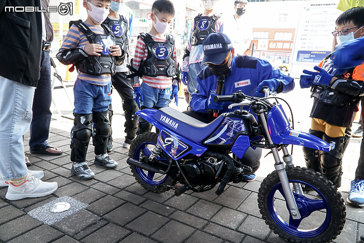 【採訪】YAMAHA 親子機車教室 2022 首場開課！安駕不分年齡層 會腳踏車就能 PW50 輕鬆騎上手！