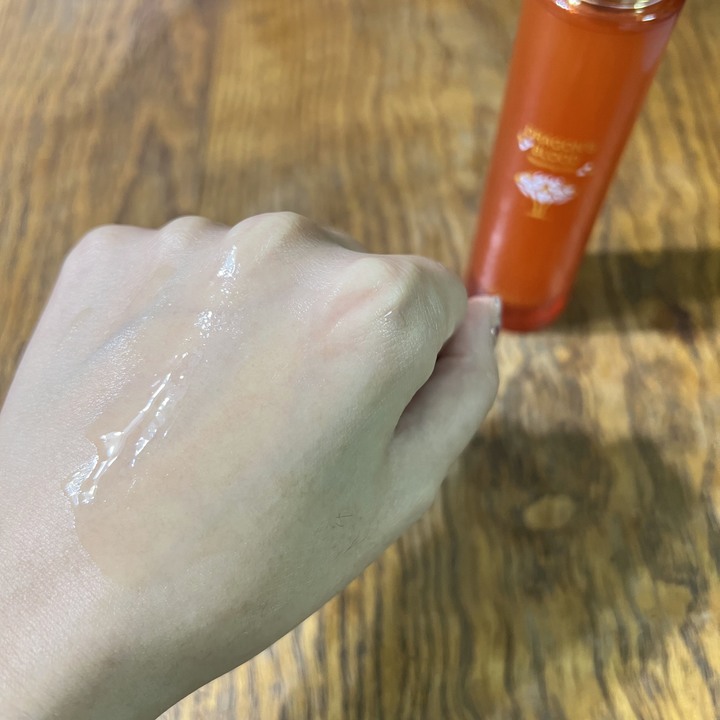 極簡保養分享