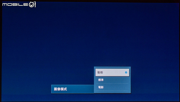Samsung The Freestyle 迷你行動投影機試用 小巧身形卻能智慧投放大畫面感受