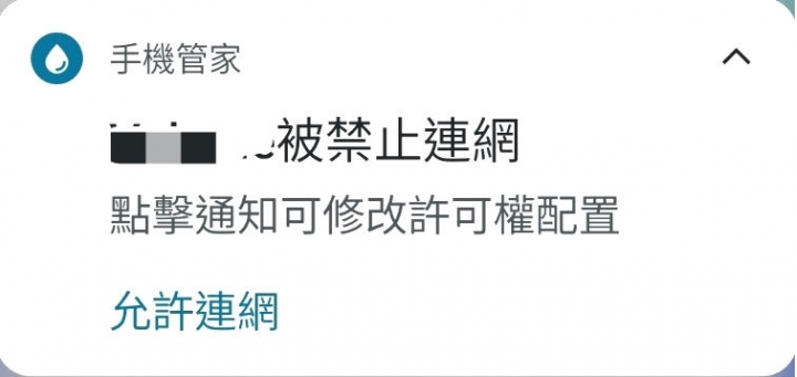 小米11T Pro的 MIUI 害我心情很差