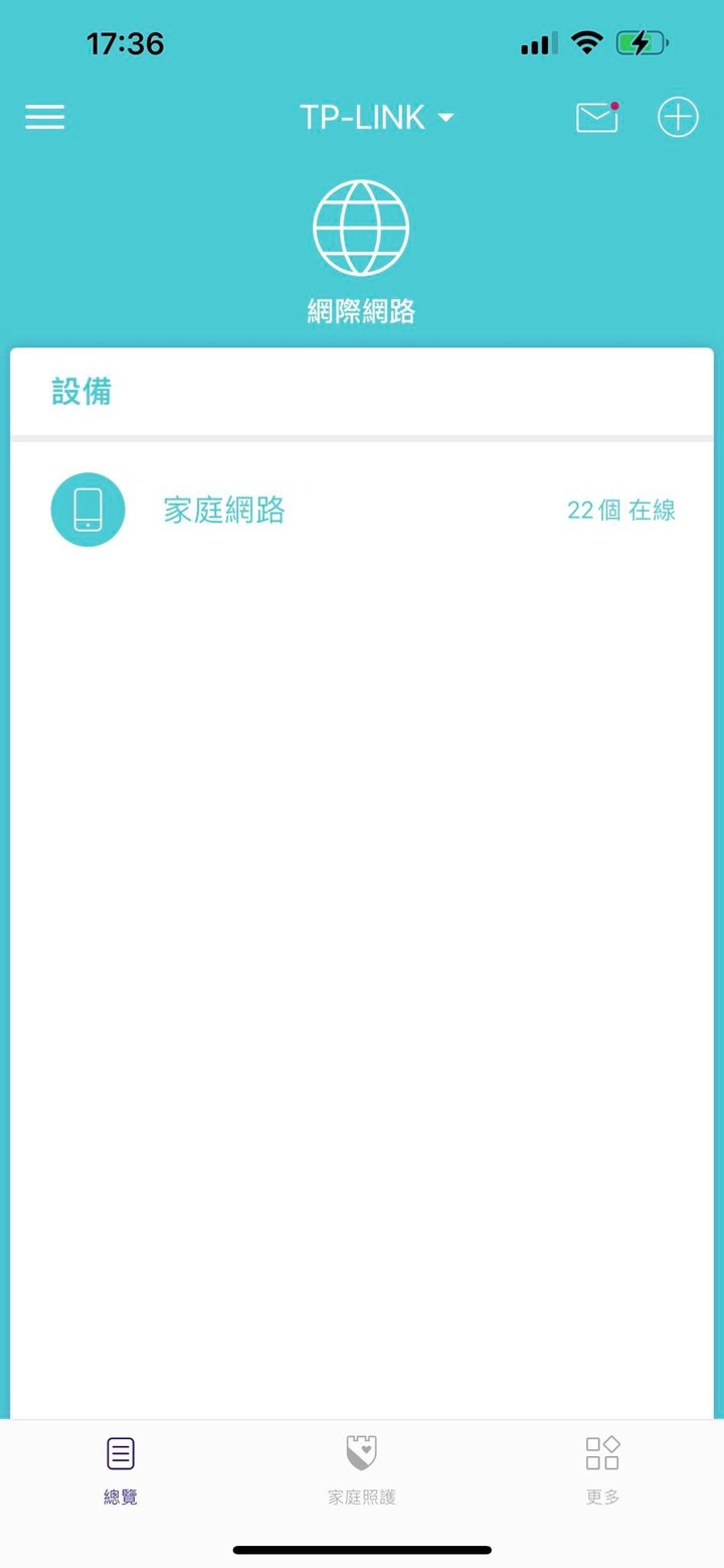 =開箱= 用TP-Link Deco 佈建透天厝MESH !!