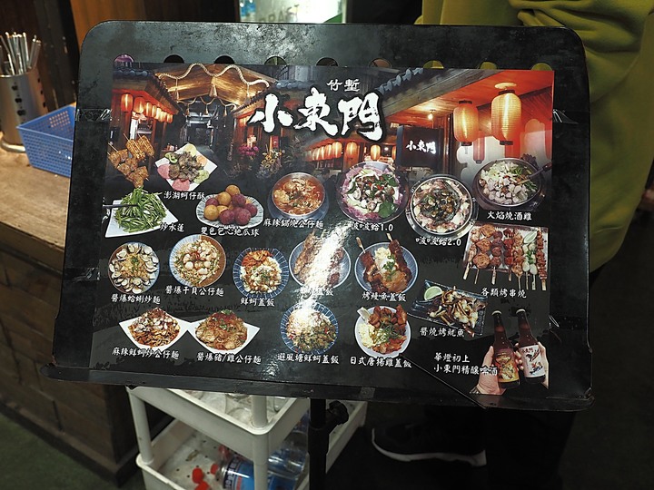 東門市場,令人懷念的夜間食肆,一年半未見之再訪 — 新竹市區春遊散策集錦之三