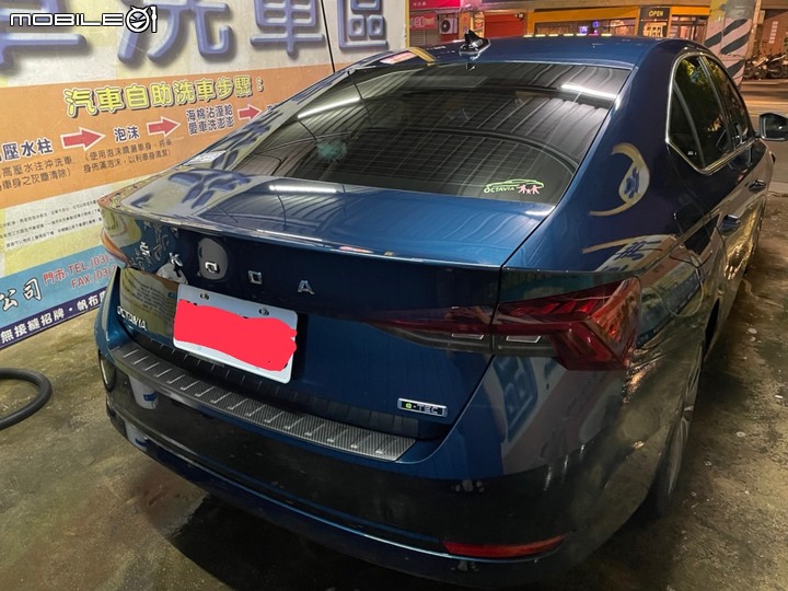 我的第一台歐洲車Škoda Octavia mk4 1.5斜背款