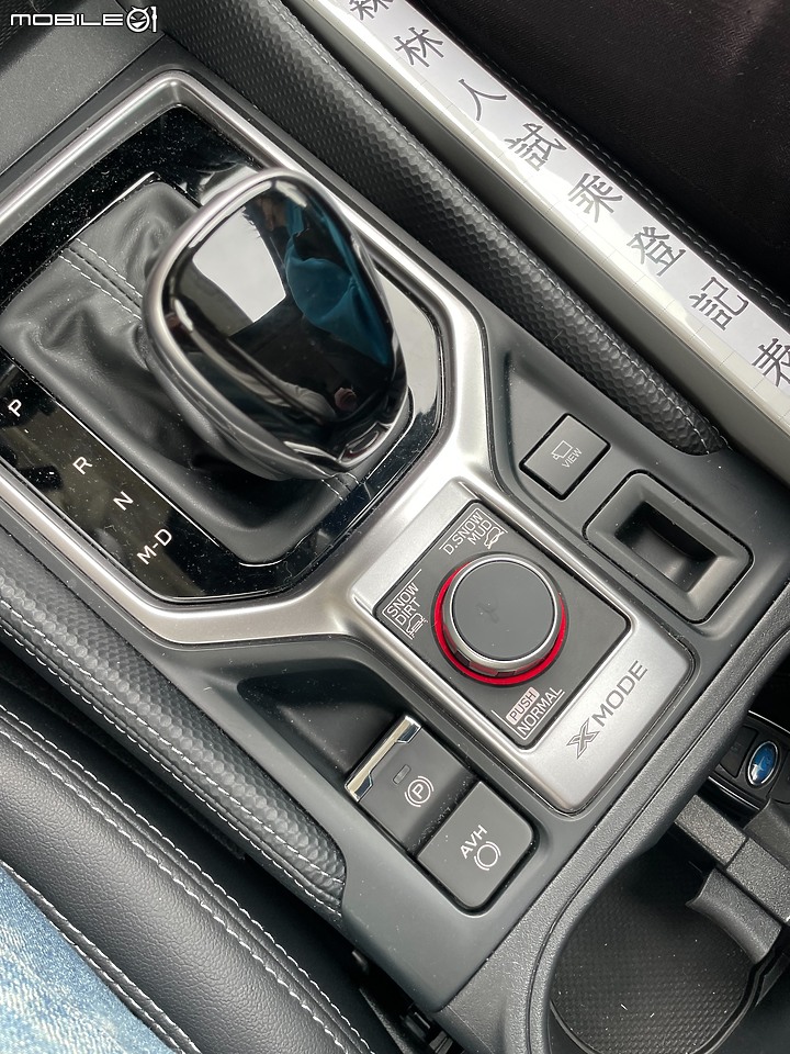 [安全科技全方位守護天使] SUBARU FORESTER 2022 試駕體驗