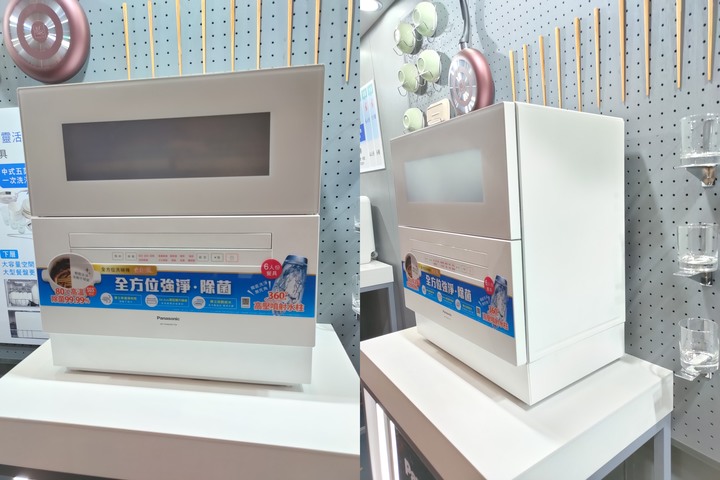 Panasonic台灣60週年春季新商品體驗會：未試用深度體驗之愛妻1號洗碗機