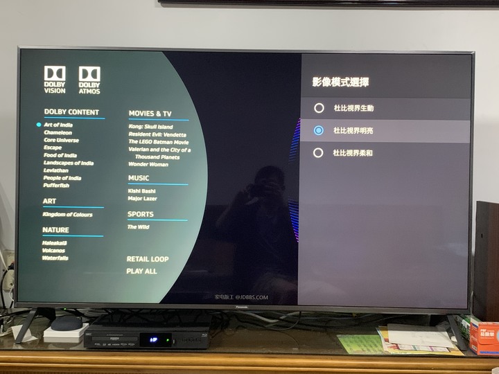 【開箱】GIEC杰科~G5300 4K藍光播放器~傑哥不要啊~
