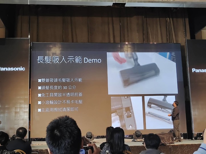 4/20Panasonic 新品發表會 Panasonic MC-SB85K 無線吸塵器試用介紹