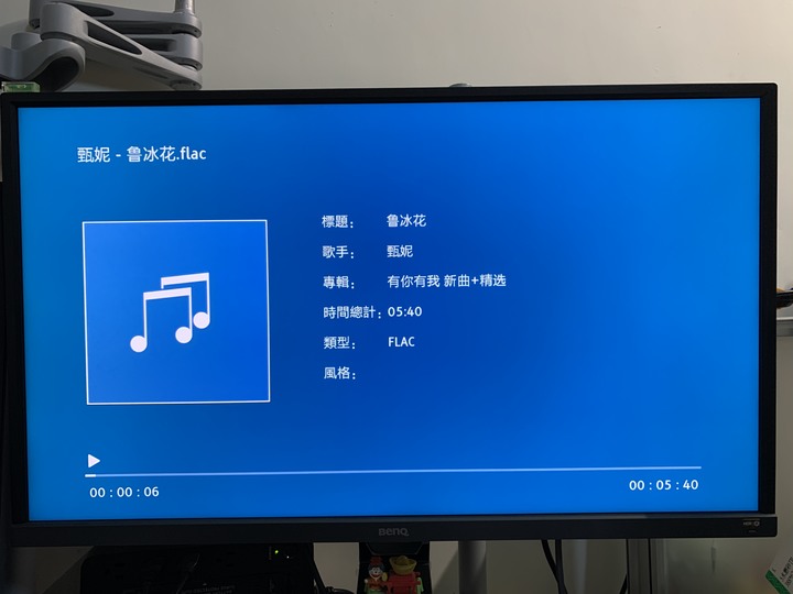 【開箱】GIEC杰科~G5300 4K藍光播放器~傑哥不要啊~