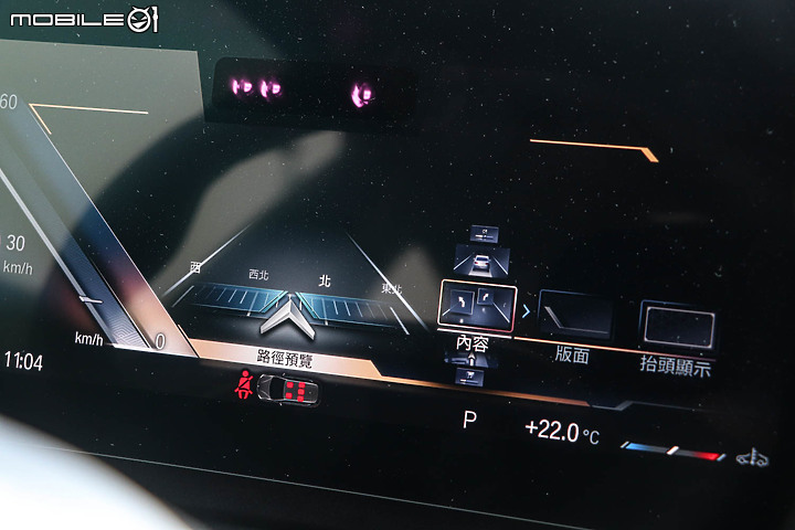 BMW 220i Active Tourer Luxury 大改款試駕｜不只iDrive 8.0，你得再重新認識一次這輛BMW！