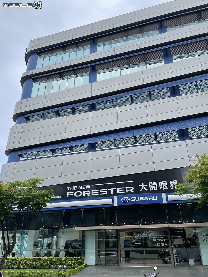 [安全科技全方位守護天使] SUBARU FORESTER 2022 試駕體驗