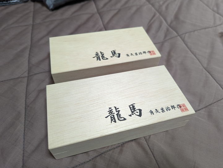 [開箱]:角矢---玳瑁龍馬