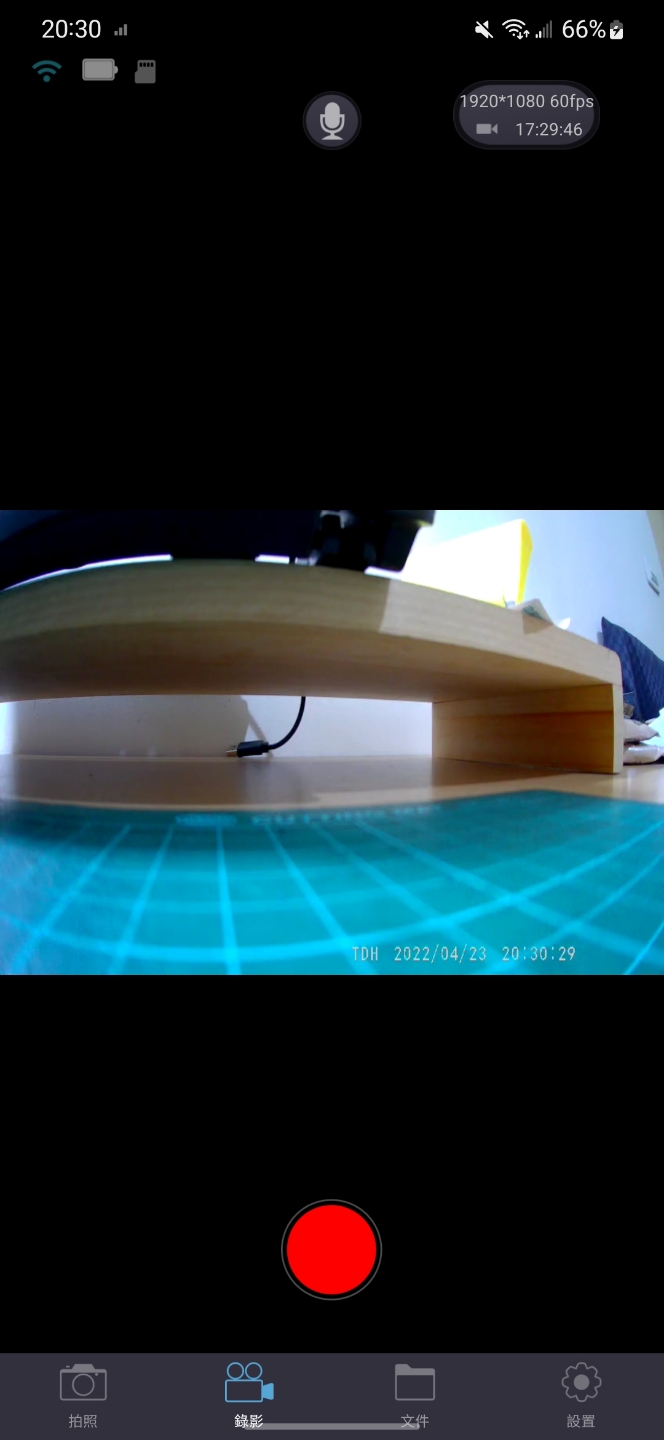 〈開箱〉TDH S1 行車記錄器心得分享