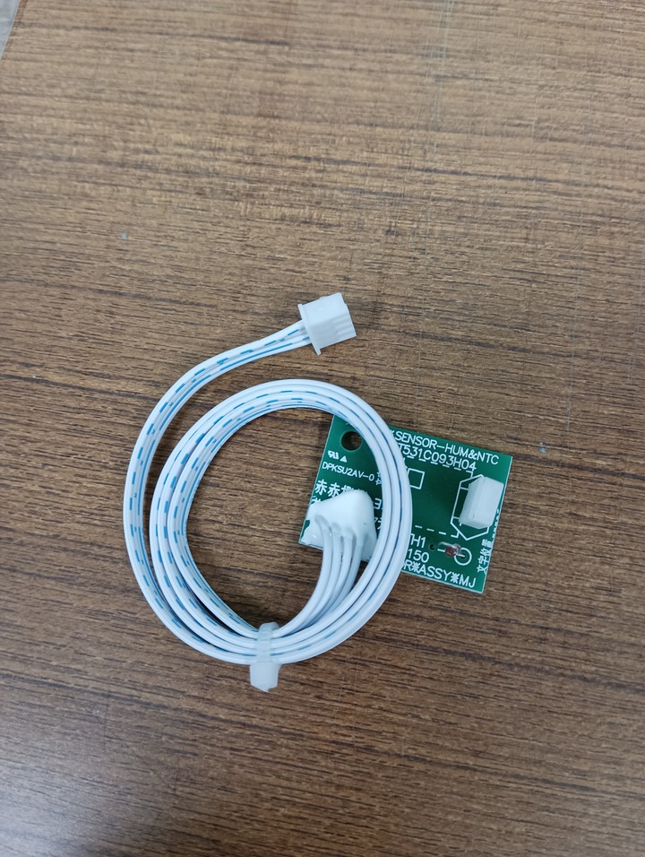 三菱除濕機mj-e150vx-c1維修分享