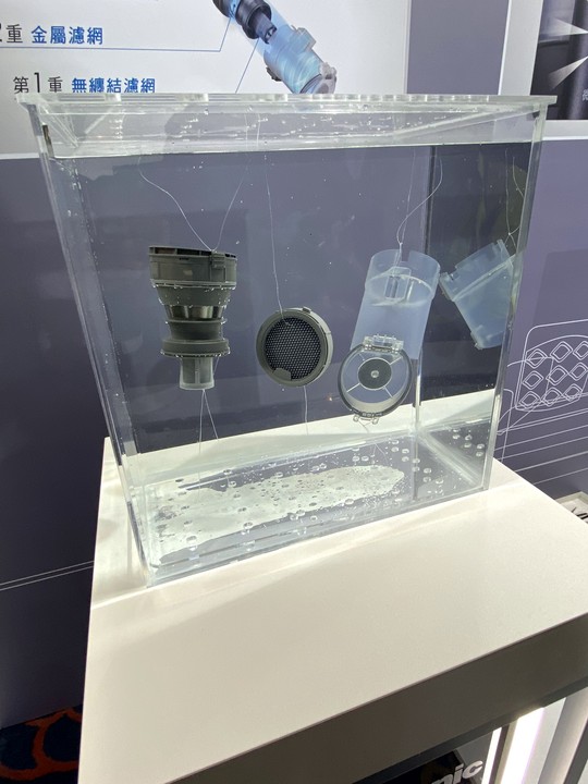 【心得】Panasonic 春季新品體驗會 - 真的「不卡毛」無線吸塵器 MC-SB85K