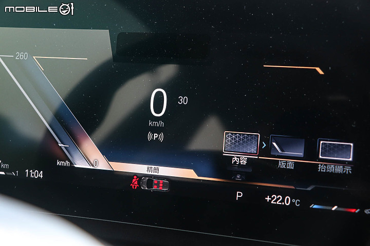 BMW 220i Active Tourer Luxury 大改款試駕｜不只iDrive 8.0，你得再重新認識一次這輛BMW！