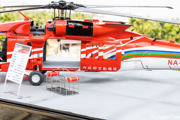 點我看大圖 1/35 空中勤務總隊 UH-60M-14 重裝型黑鷹直升機製作紀實