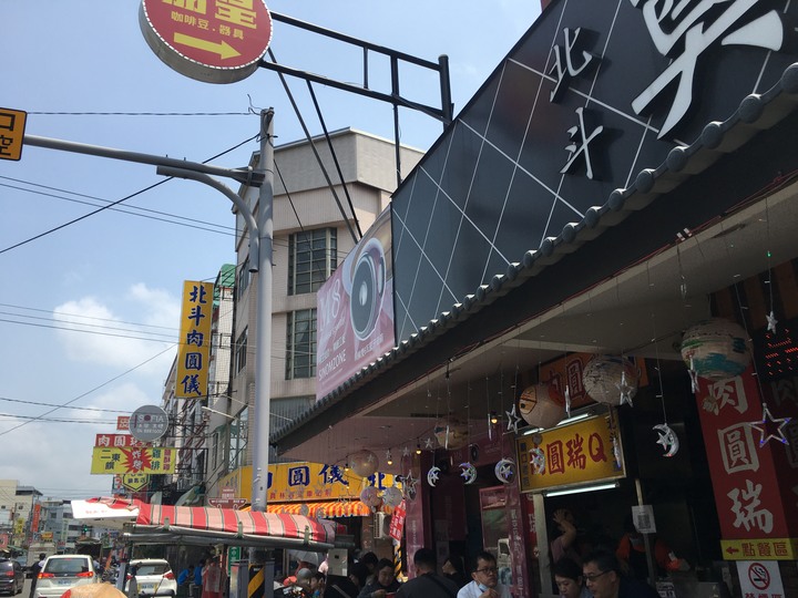 騎 到 北 斗 迓 媽 祖 公 益 之 旅