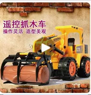 自製水陸兩用遙控夾物車船YOUTUBE