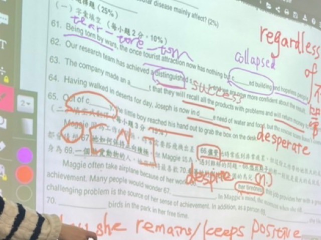 ViewSonic ACP501 iPad/電容式雙用觸控筆使用心得