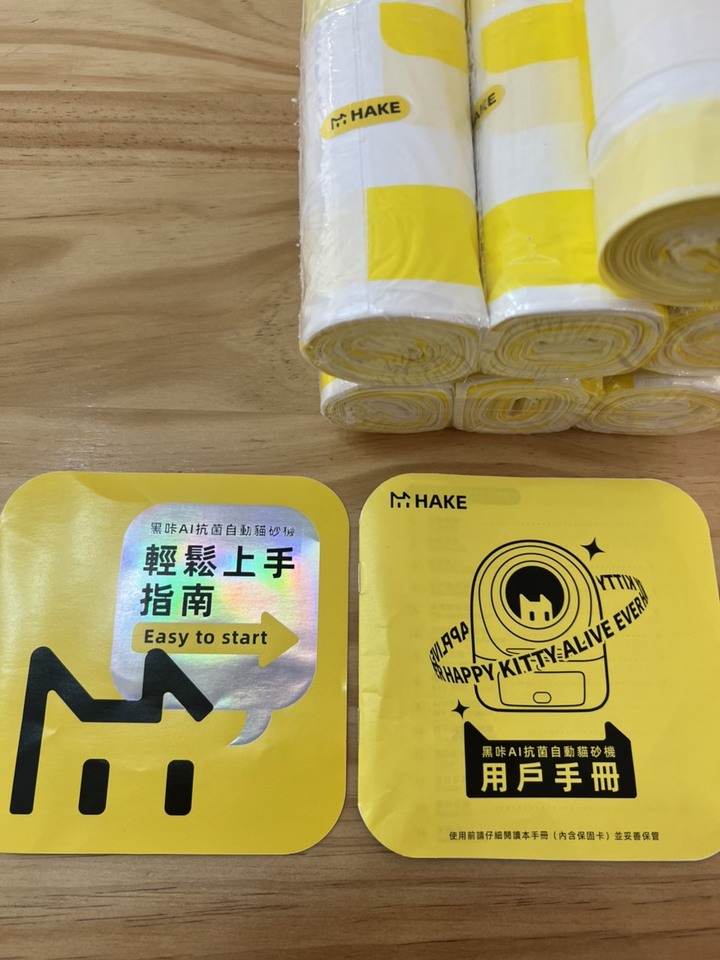 自動貓砂盆(機) 使用分享[貓砂機品牌：黑卡HAKE]