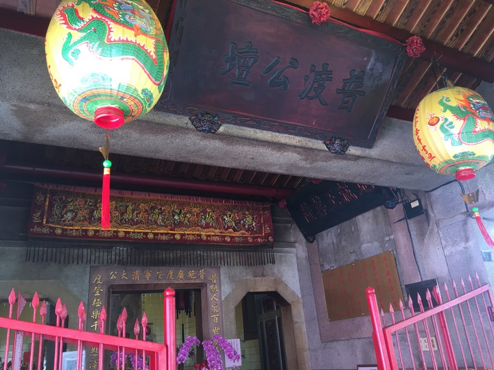 騎 到 北 斗 迓 媽 祖 公 益 之 旅