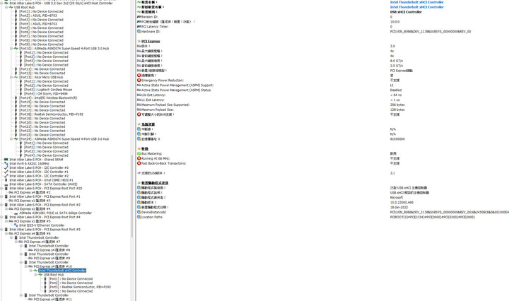 ACASIS TBU401 USB4 SSD外接盒搭ASUS ThunderboltEX4擴充卡測試