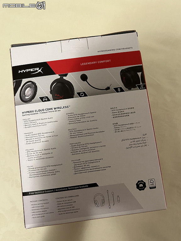 點我看大圖 開箱 HyperX Cloud Core Wireles DTS 遊戲耳機