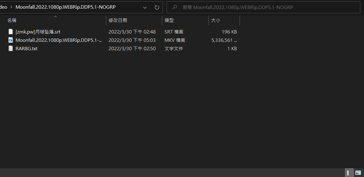 【開箱】GIEC杰科~G5300 4K藍光播放器~傑哥不要啊~