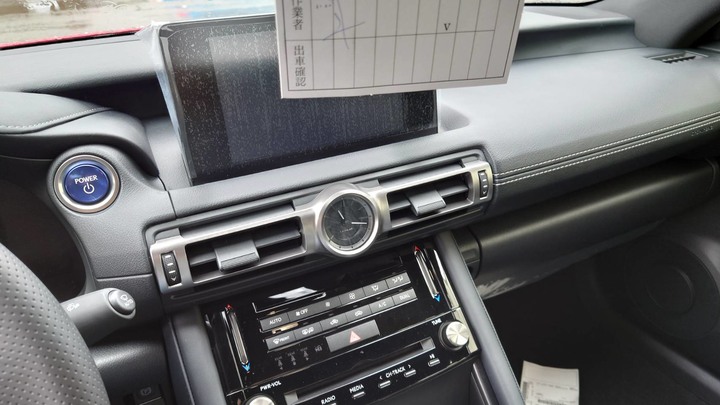 Lexus 2022 IS300h F SPORT 購車紀錄