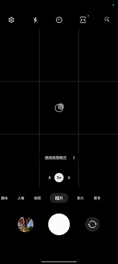 三星Galaxy M33 5G試用｜萬元內也能有不俗效能！