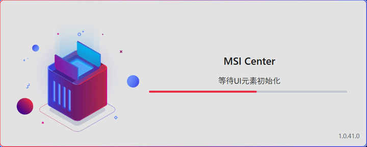MSI MEG CORELIQUID S360一體式水冷簡介及測試