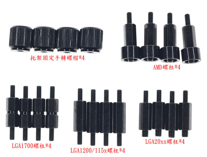 MSI MEG CORELIQUID S360一體式水冷簡介及測試