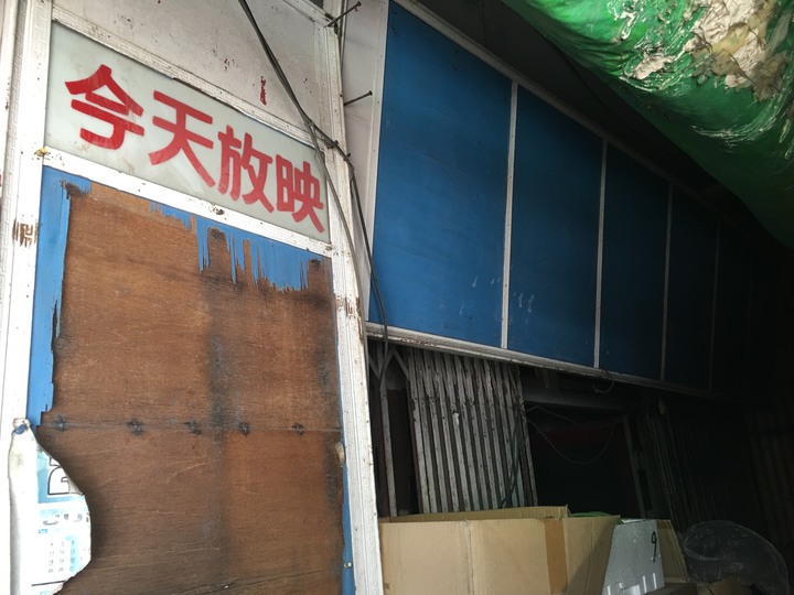 騎 到 北 斗 迓 媽 祖 公 益 之 旅