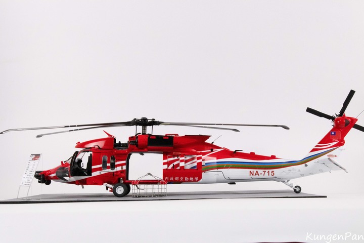點我看大圖 1/35 空中勤務總隊 UH-60M-14 重裝型黑鷹直升機製作紀實