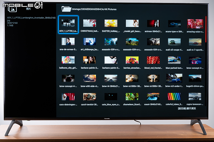 Panasonic LX900 Android TV 試用報告｜一機掌握完整居家娛樂！