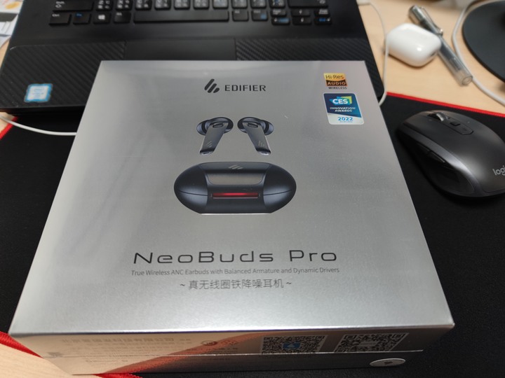 EDIFIER NeoBudsPro提示音請教